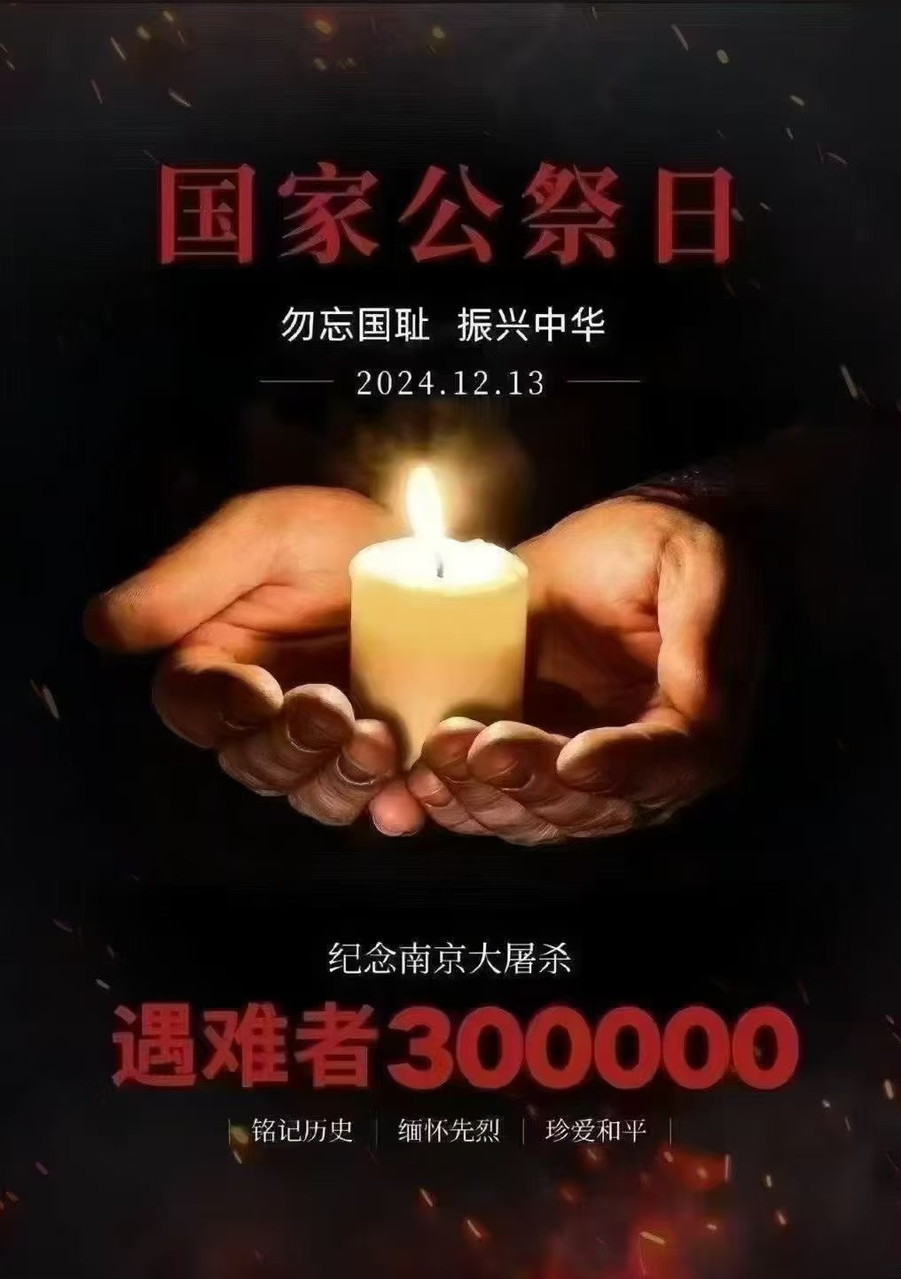 1734061103413216.jpg