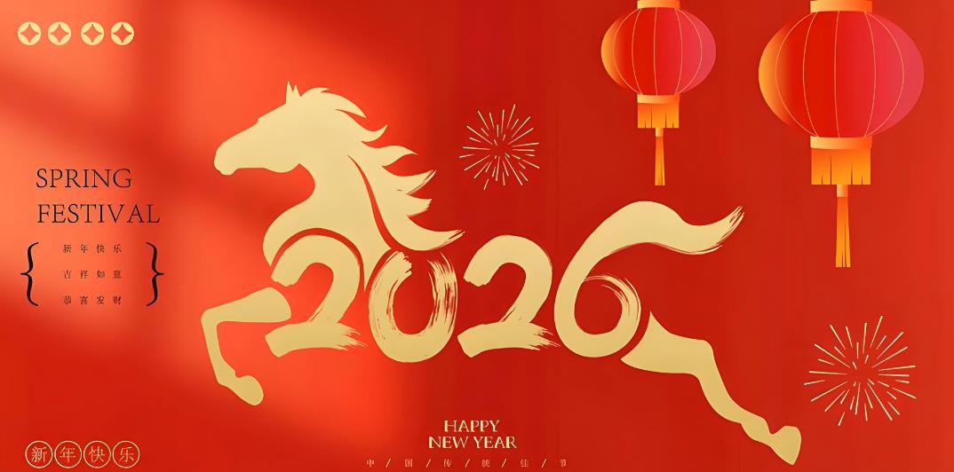 1764902258144134.jpg 00000.jpg